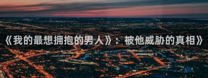 六漫画免费漫画平台